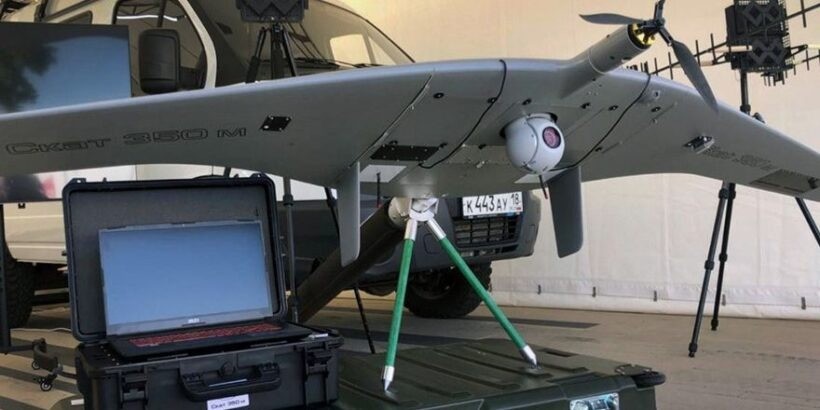 Skat 350M Russian UAV (D)
